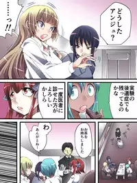 [Atelier Hachifukuan] Superheroine Yuukai Ryoujoku 13 - Superheroine in Distress - BAD ENDING