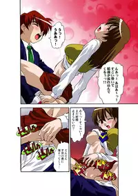 [Hindenburg] Oppai Pudding [Digital]