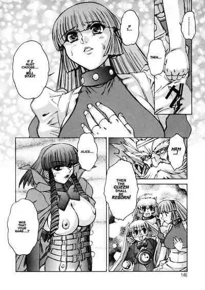 [Mashumaro Juubaori] Alice Second