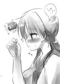 [AquaDrop (Mikami Mika)] Odekake Sex Soushuuhen [Digital]