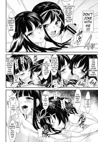 [campanula (akihazama)] BONUS GAME (euphoria) [English] [Quizerno] [Digital]