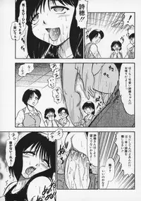 [Deep Purple '72] Ryoujoku no Kioku (Memory of Rape)