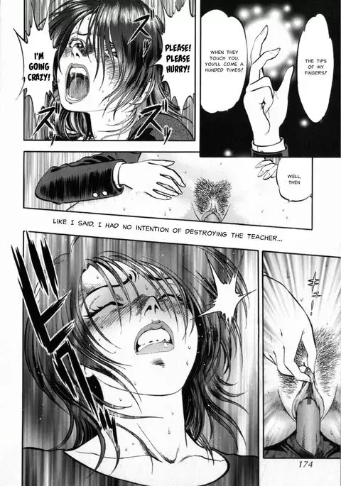 Miserareta Karyuudo Ch. 8-9