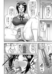 ANGEL Club 2015-10 [Digital]