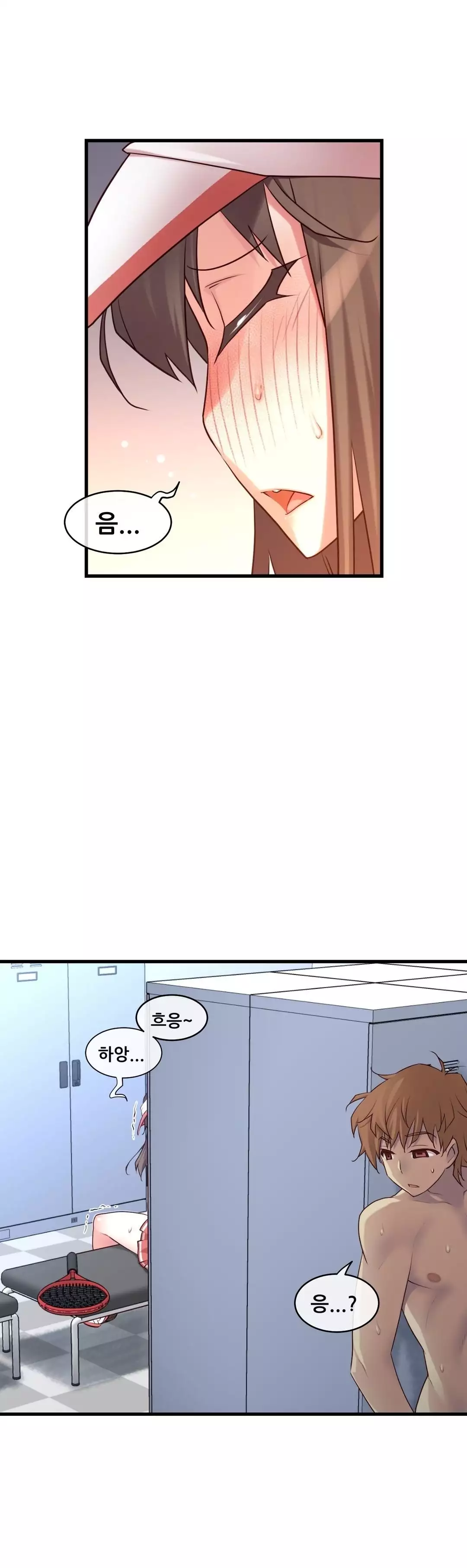 Master in My Dreams Ch.90-119