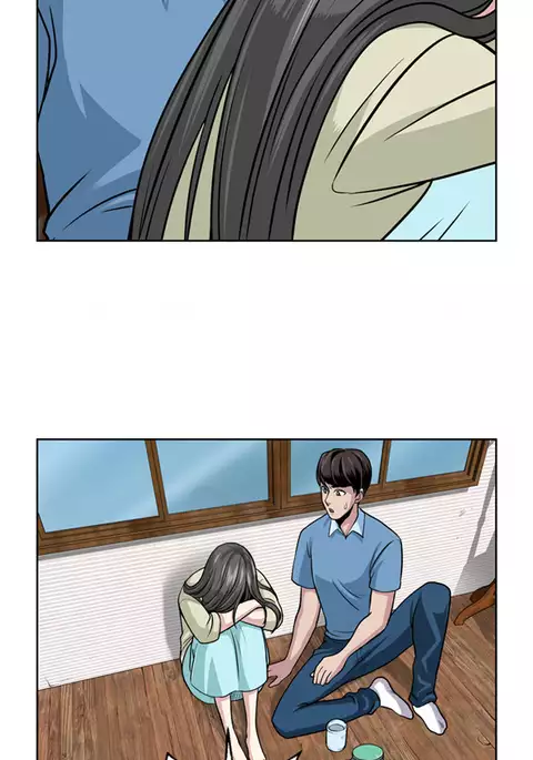 Change Partner Ch.1-12