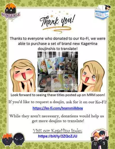 Zenbu Marugoto Ore no Mono | You're All Mine