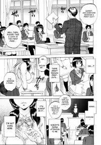 [Sabusuka] AIR-H! Ch. 1-4, 7 [English] [SaHa]