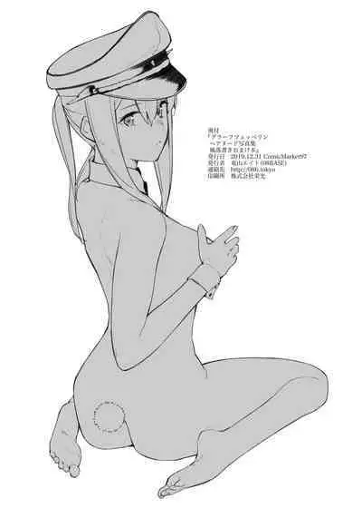 Graf Zeppelin Hair Nude Shashinshuufuu Rakugaki Omakebon