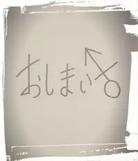 [Ryuukan] Kiritsu! Futanari Caste Gakuen