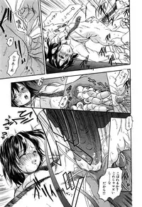 BUSTER COMIC 2016-07