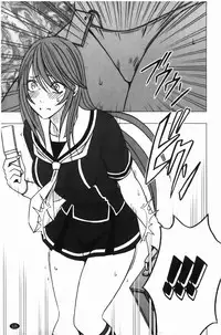 [Crimson] Virgin Control - Takane no Hana wo Tsumu You Ni [Chinese]