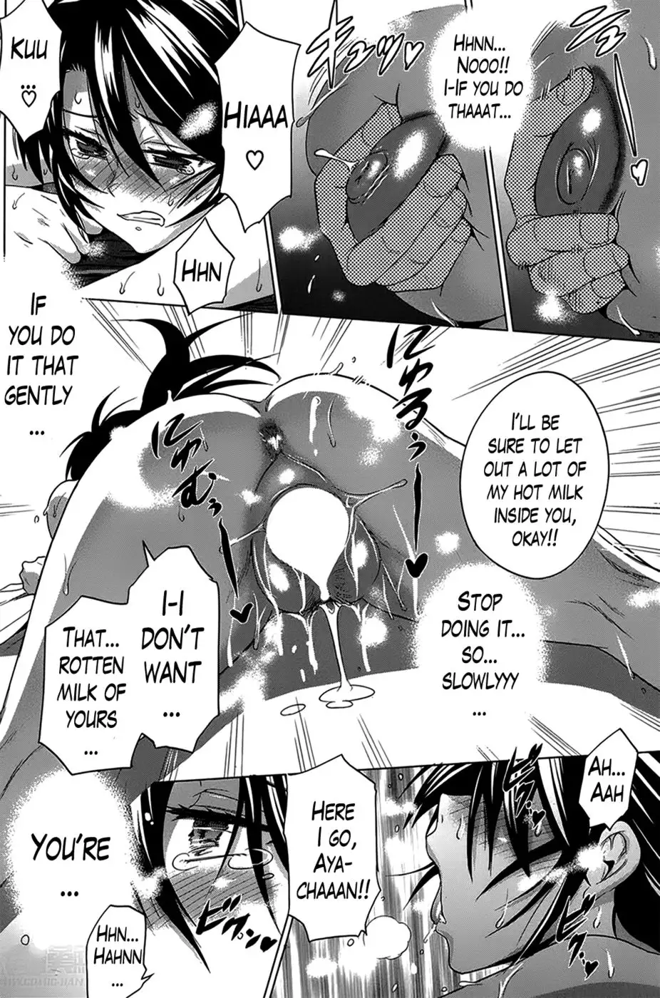 Girls Lacrosse Club -Akagi Aya Chapter-