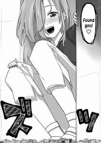 Tenshin Ranman Gigantic Extreme 8th