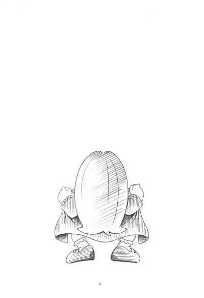 [Puchi-ya (Hoshino Fuuta)] Baio Keihou (The Marshmallow Times)