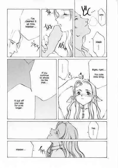 D+COLLECTION Ch 1-11