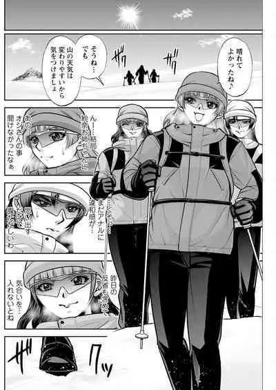 Action Pizazz 2024-04