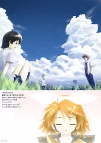 [SEPIA (Ogata)] _PS [Digital]