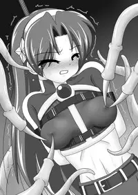 [Unblock! (Yaeba)] Ikenie no Sainou (The King of Fighters) [Digital]