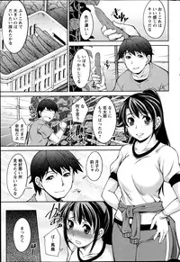 Action Pizazz DX 2013-06