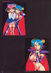 SOGNA ILLUSTRATIONS II