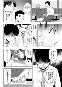 Action Pizazz Special 2015-06 [Digital]