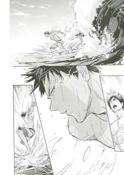[Fuerzabruta (ZawarC)] Things You Taught Me (Kuroko no Basuke) [Chinese]
