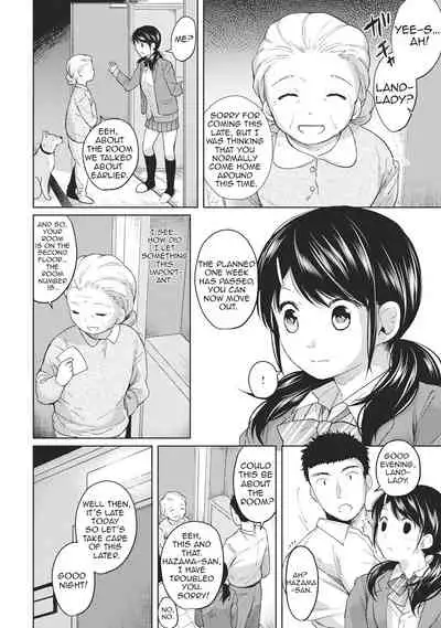 1LDK+JK Ikinari Doukyo? Micchaku!? Hatsu Ecchi!!? Ch. 1-14