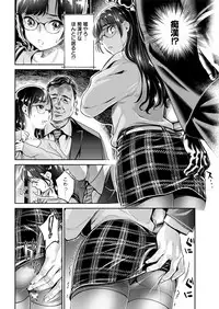 Action Pizazz 2019-01 [Digital]