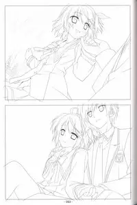 Hoshizora no Memoria -COMPLETE ART WORKS-