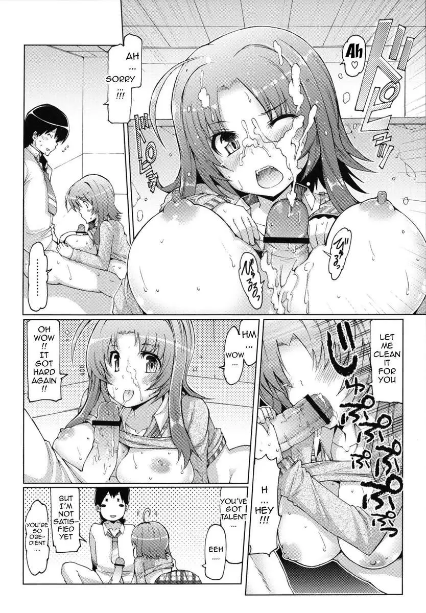 Sister Removal Declaration