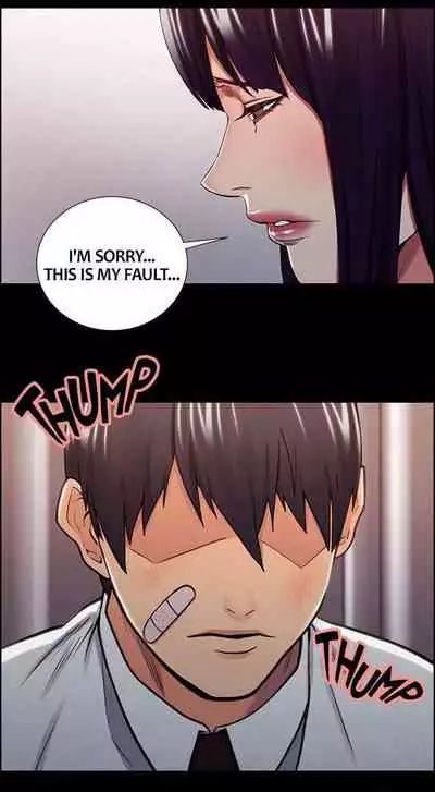 Taste of Forbbiden Fruit Ch.14/24