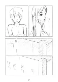 [Garakuta Shoujo (Miito Shido)] LUSTFUL BERRY #2 (Draft Version)