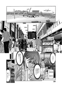 [GRIFON] Kyoujokuai - OL Himitsu no Tawamure [Digital]