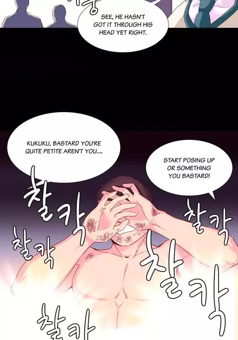 A World That I Rule Ch.01-26