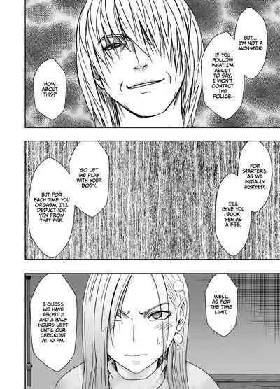 1 Once iku goto ni penalty 1 manen oshioki papakatsu jyoshi