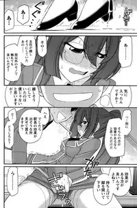 Action Pizazz 2015-12