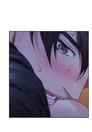 （週5）S-Mate 1-76 中文翻譯（更新中）