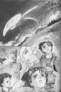 [Fujii Akiko, Akiyama Michio] OO Haitoku no Inryoku - "OO" Immoral Attraction