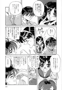 [VECSTAR] Body Language