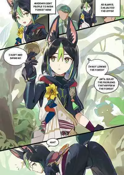 [Takk] Mori Patrol Tighnari [FULL Pages][10p]