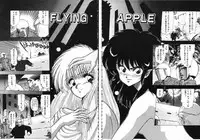 [Ohnuma Hiroshi] FLYING APPLE