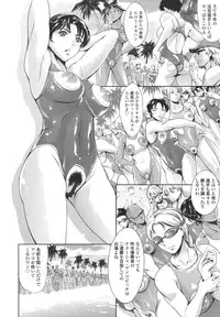 [Tuna Empire] OneShotan [Digital]