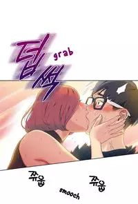 [ I Wonsik] Sweet Guy Ch.1-56 (English) (YoManga) (Ongoing)