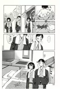 [Ono Kenuji] Ai Aru Sekai