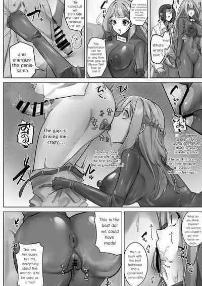 R.S.I. Sha Gijitsu Kenshou Jikken Houkoku