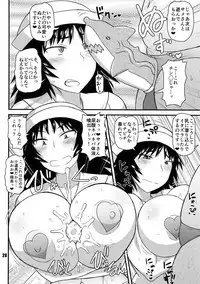 (COMIC1☆13) [nWa GARUPAN SAN TEAM (Various)] Daiinniku Sargasso (Girls und Panzer)