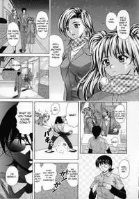 [Fuuga] Mako [English] [desudesu]