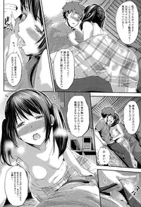 COMIC Tenma 2015-04