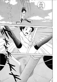 [Studio Zuburi] Kinky Delivery Service (Kiki's Delivery Service) [English]